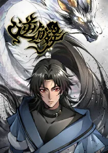 激情影院国漫产业资讯